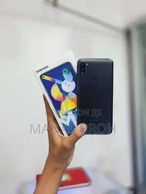 Samsung Galaxy M11 (Used)