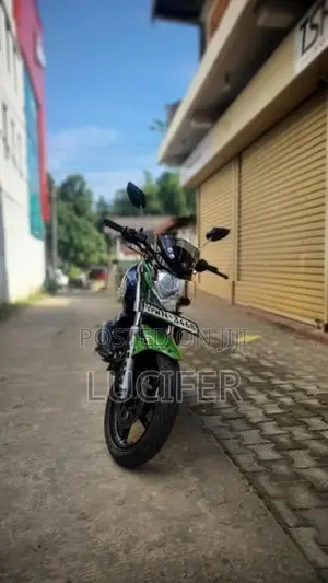 Yamaha FZS V1 2012