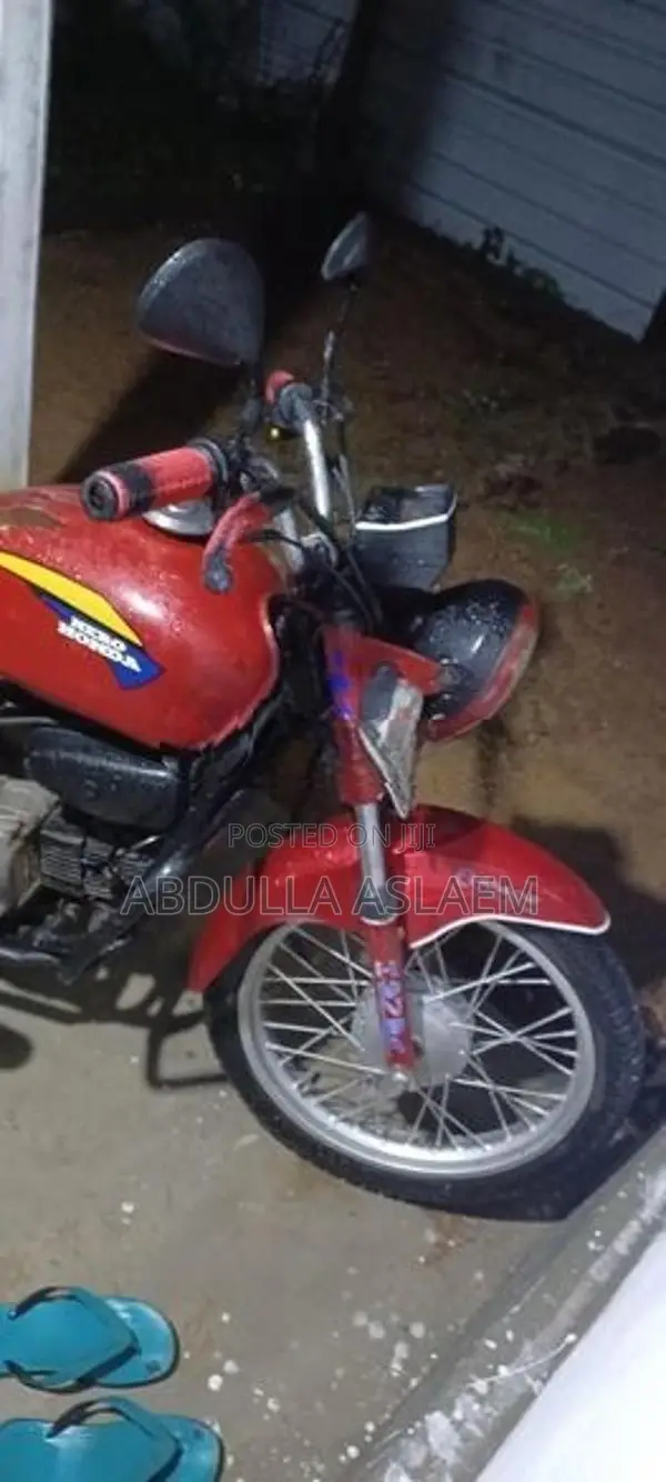 Honda CD Down 2009