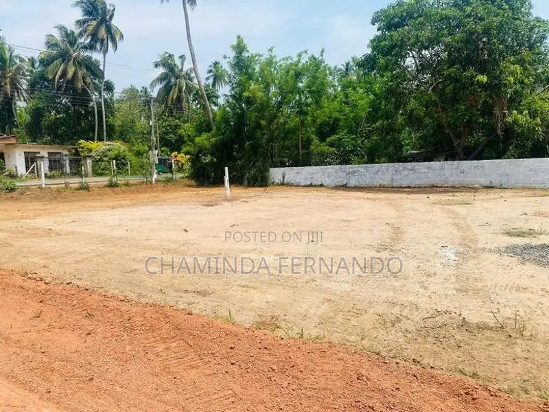 LAND FOR SALE DANKOTUWA