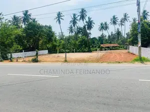 LAND FOR SALE DANKOTUWA