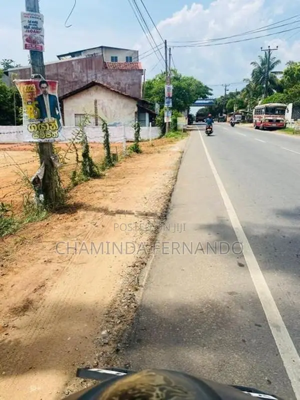 LAND FOR SALE DANKOTUWA