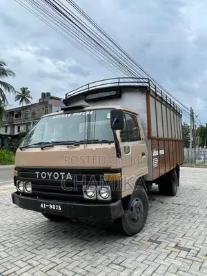 Toyota Dyna 14.5 ft 1987