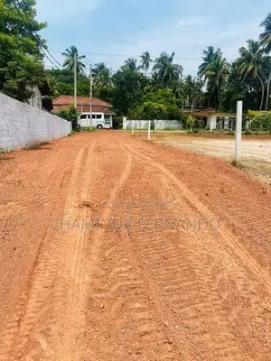 LAND FOR SALE DANKOTUWA