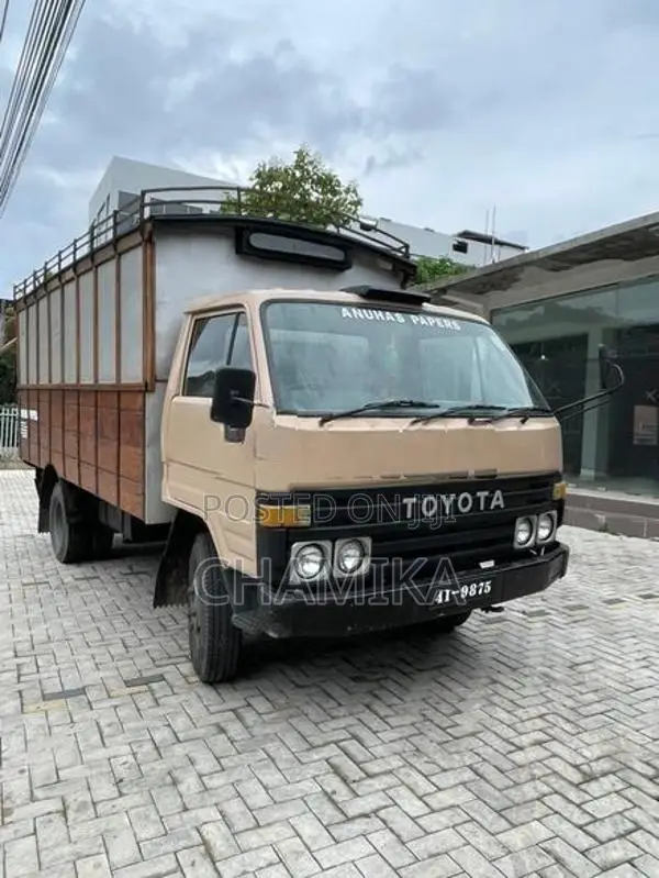 Toyota Dyna 14.5 ft 1987