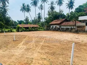 LAND FOR SALE DANKOTUWA