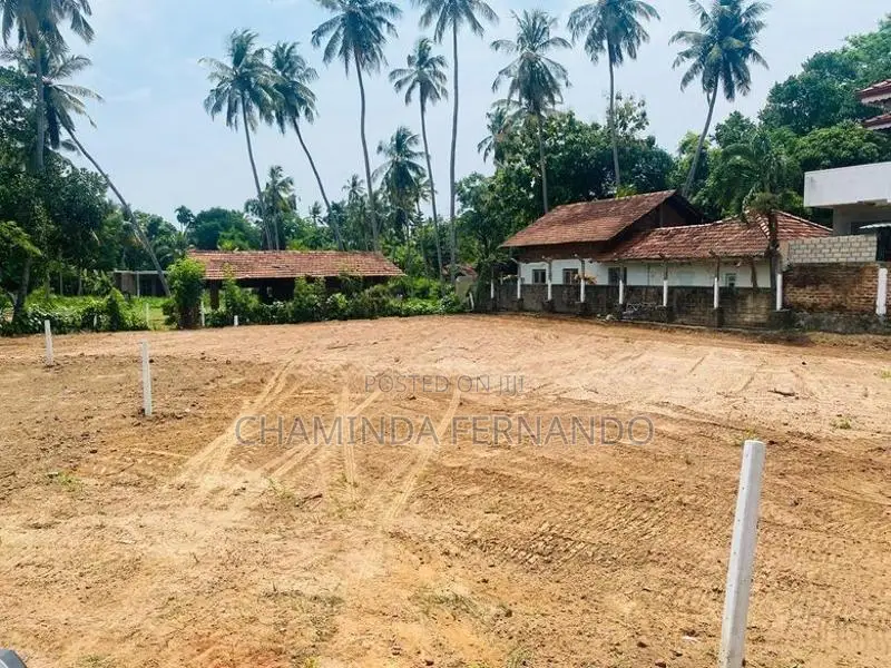 LAND FOR SALE DANKOTUWA