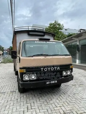 Toyota Dyna 14.5 ft 1987