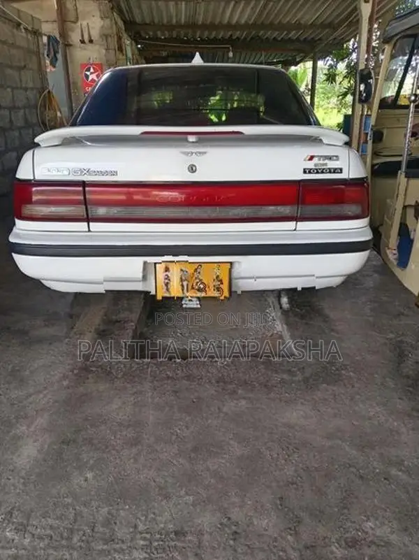 Toyota Corona 1993