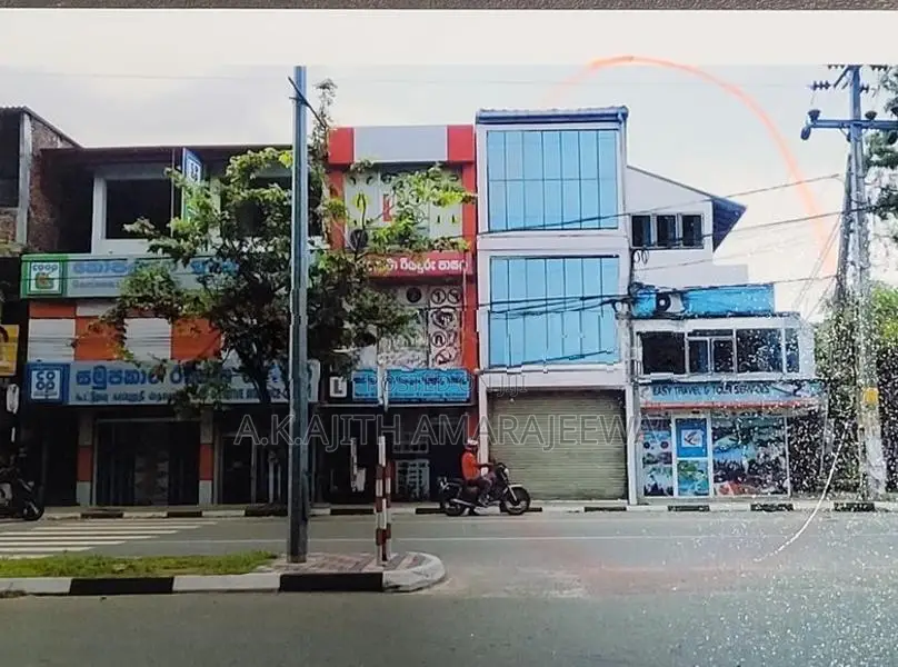 Building for Sale Ampara