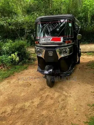 Bajaj RE 2016