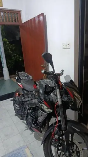 Bajaj Pulsar NS200 2026