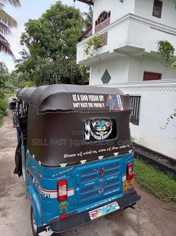 Bajaj RE 2Stork Threewheeler 2004