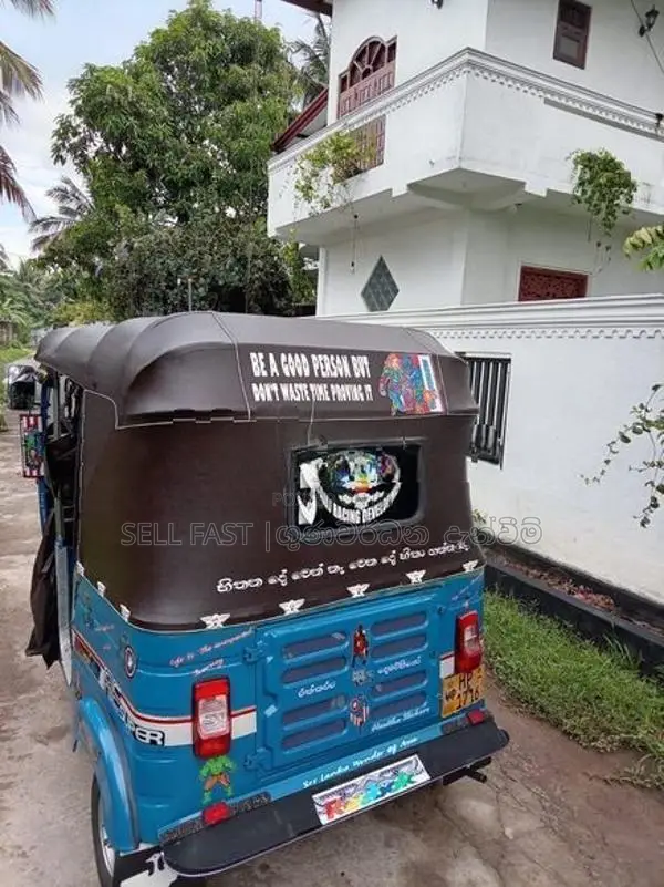 Bajaj RE 2Stork Threewheeler 2004