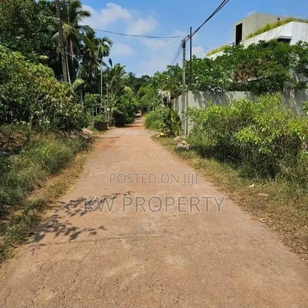 Land for sale in piliyandala