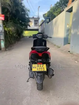 TVS Ntorq 125 2020