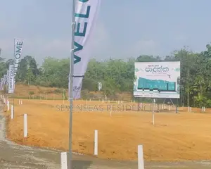 Residential land for sale near Padukka 315 bus road