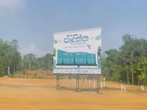 Residential land for sale near Padukka 315 bus road