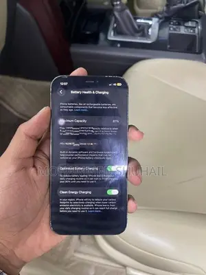 Apple iPhone 12 Pro (Used)