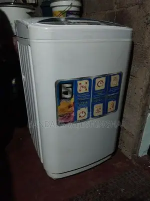 වොෂින් මැසින්