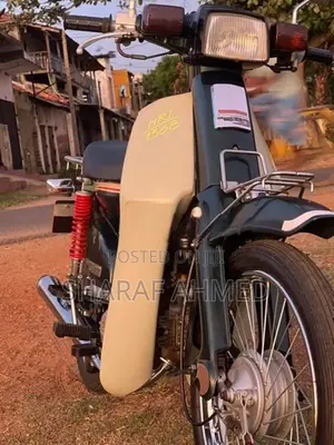 Honda Super Cub 2008