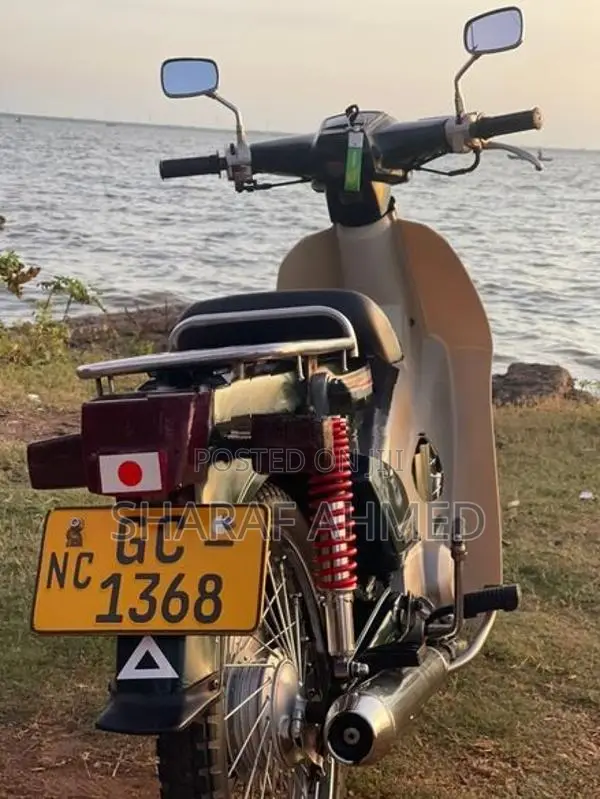 Honda Super Cub 2008