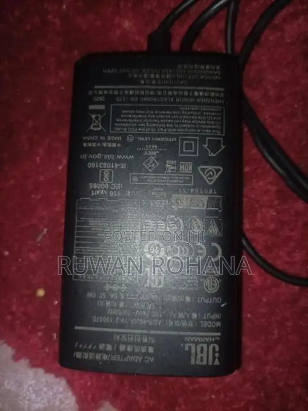 JBL Boom Box Speaker Charger
