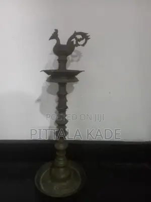 Brass Lamp