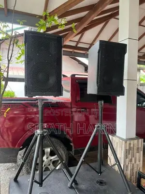 Power Sound Setup