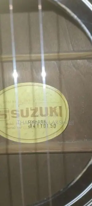 Suzuki Guitar