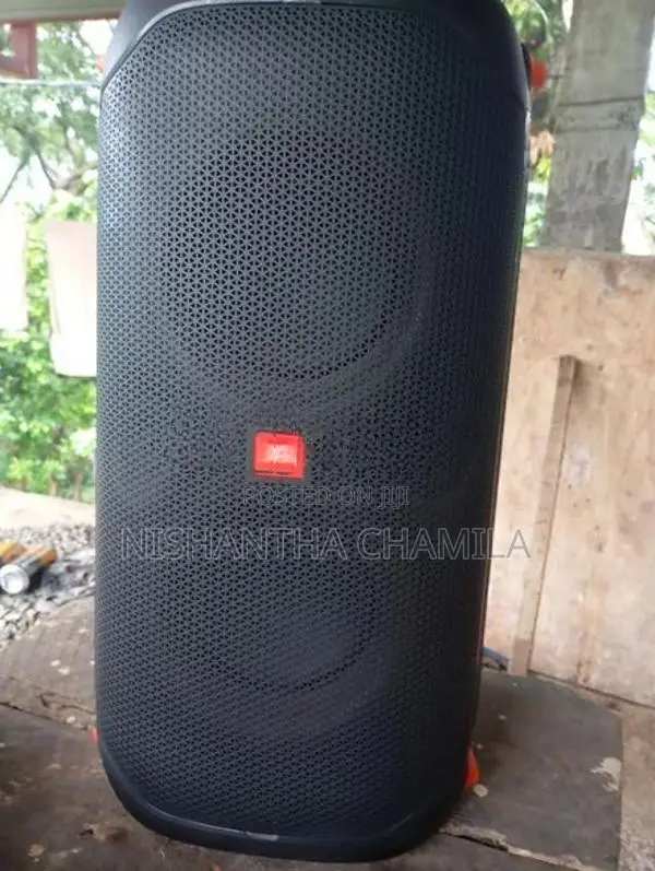 JBL 110 Speaker