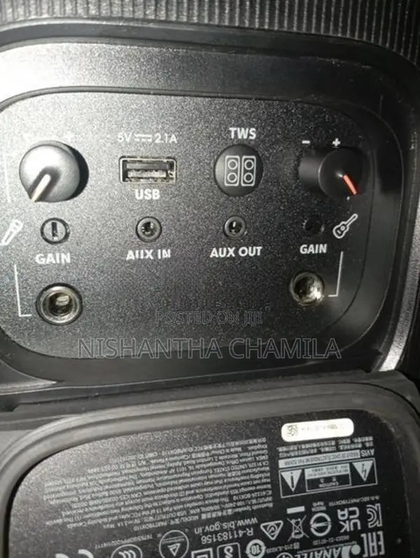 JBL 110 Speaker