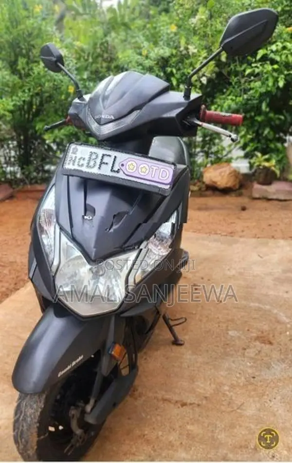 Honda Dio Onlight 2017