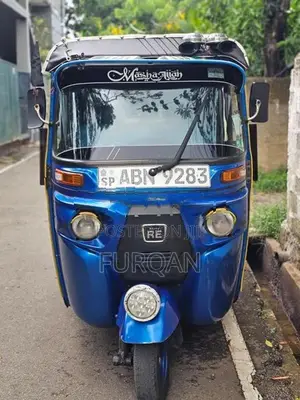 Bajaj RE 2016