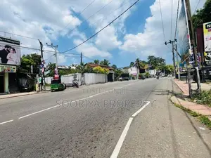 Piliyandala Town Superb Land for Sale