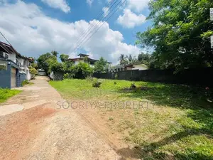 Piliyandala Town Superb Land for Sale