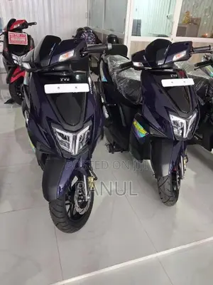 TVS Ntorq 125 2026