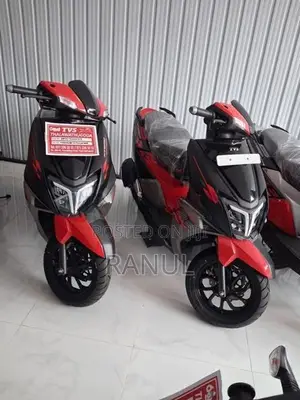 TVS Ntorq 125 2026