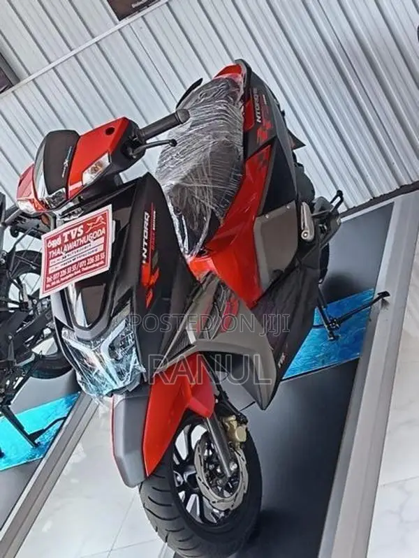 TVS Ntorq 125 2026