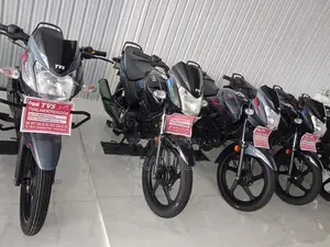 TVS Sport 110 2026