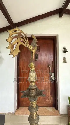 Antique Brass Oil Lamp