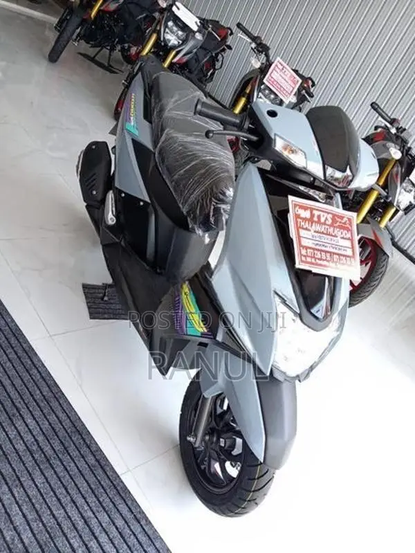 TVS Ntorq 125 2026