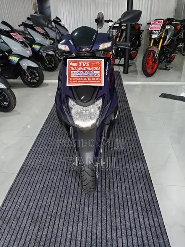 TVS Ntorq 125 2026
