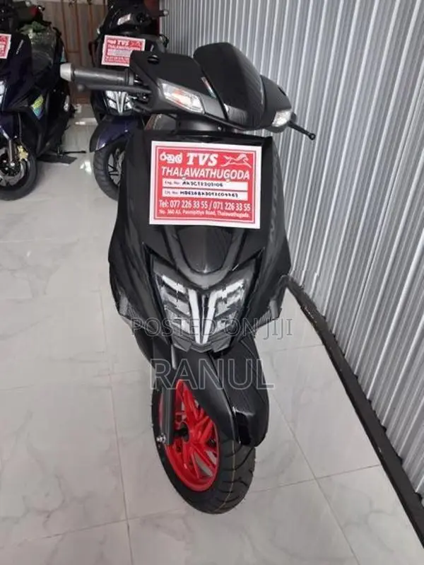 TVS Ntorq 125 2026