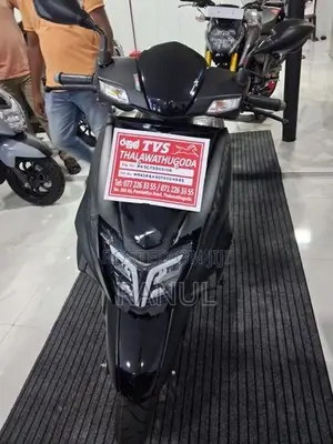 TVS Ntorq 125 2026
