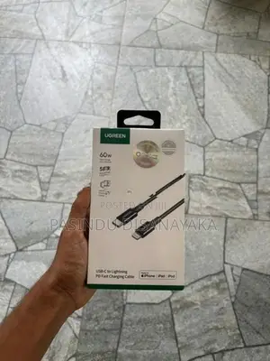 UGreen USB Type C Lightning Cable