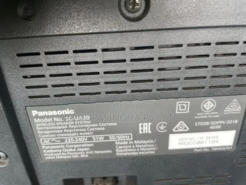 Panasonic Bluetooth Speaker