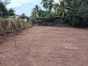 Land for Sale- Kadawatha