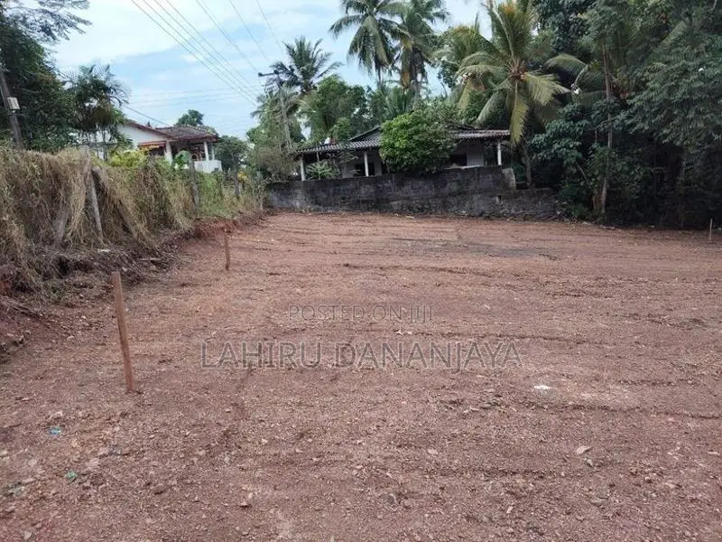 Land for Sale- Kadawatha
