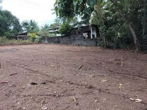 Land for Sale- Kadawatha